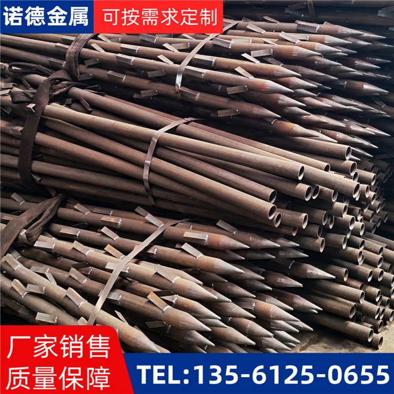 凉山地基加固土钉锚管